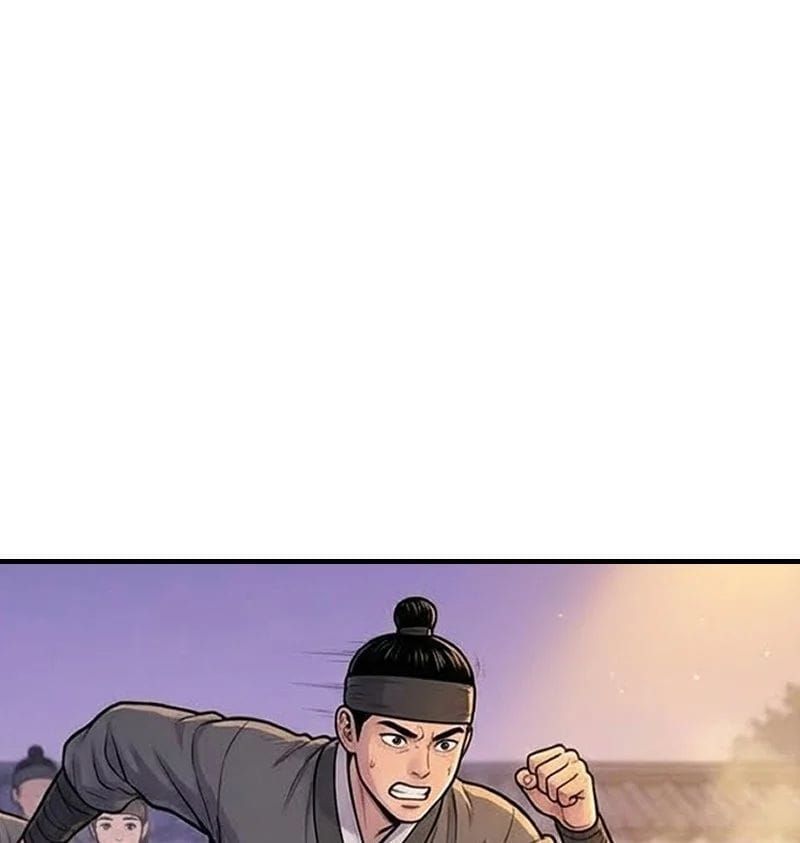 Xuyên Không Tới Tu Tiên Giới Làm Trù Thần Chapter 21 - Trang 17