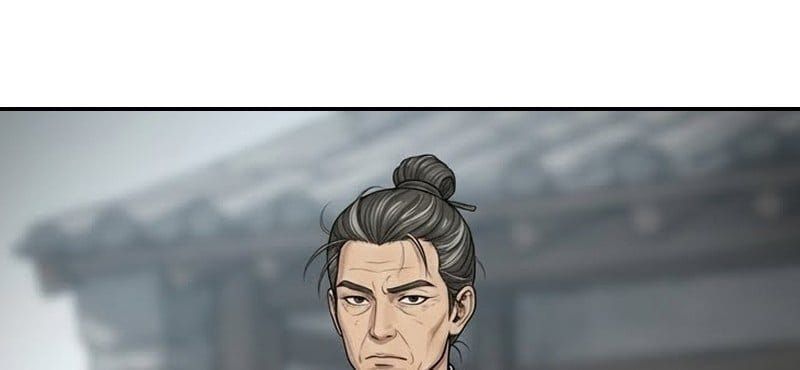 Xuyên Không Tới Tu Tiên Giới Làm Trù Thần Chapter 23 - Trang 48