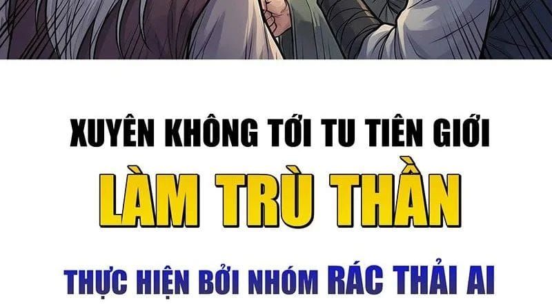 Xuyên Không Tới Tu Tiên Giới Làm Trù Thần Chapter 23 - Trang 7