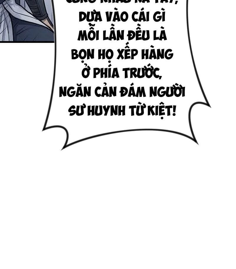 Xuyên Không Tới Tu Tiên Giới Làm Trù Thần Chapter 25 - Trang 25