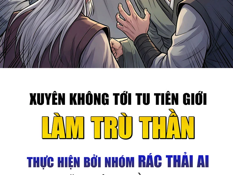 Xuyên Không Tới Tu Tiên Giới Làm Trù Thần Chapter 29 - Trang 6