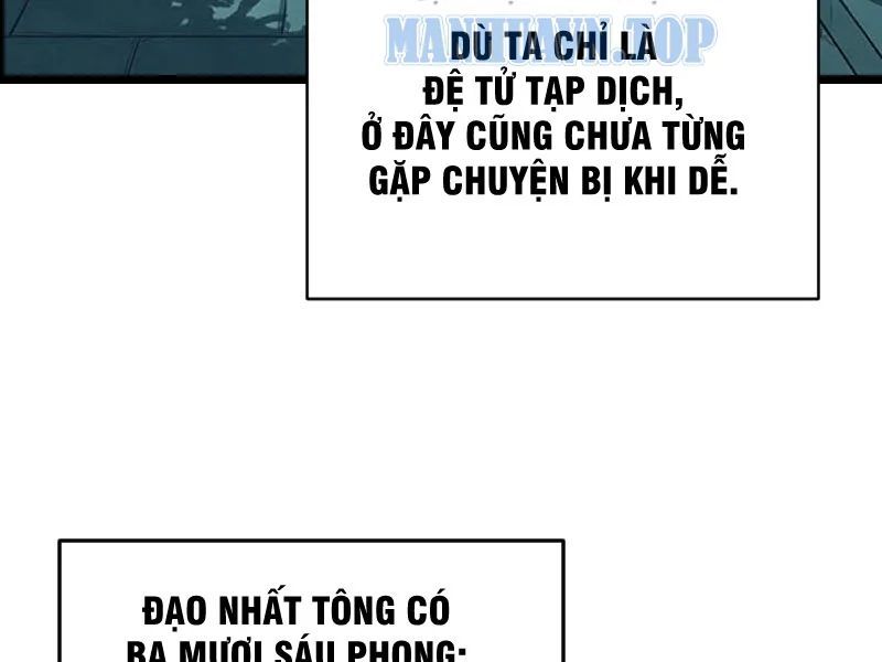 Xuyên Không Tới Tu Tiên Giới Làm Trù Thần Chapter 3 - Trang 12