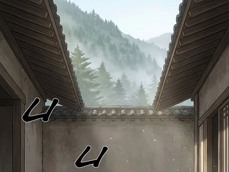 Xuyên Không Tới Tu Tiên Giới Làm Trù Thần Chapter 3 - Trang 3