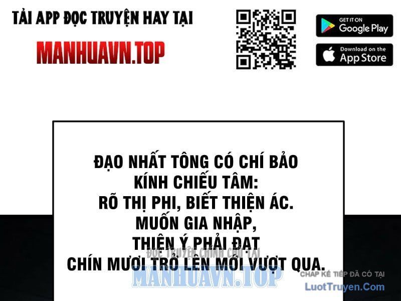 Xuyên Không Tới Tu Tiên Giới Làm Trù Thần Chapter 3 - Trang 6