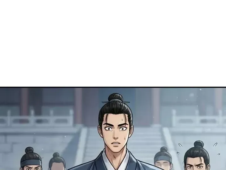 Xuyên Không Tới Tu Tiên Giới Làm Trù Thần Chapter 30 - Trang 37