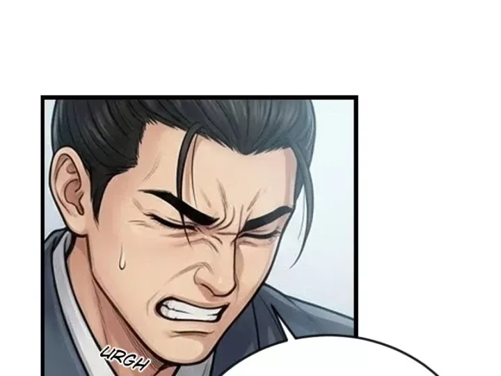 Xuyên Không Tới Tu Tiên Giới Làm Trù Thần Chapter 31 - Trang 18