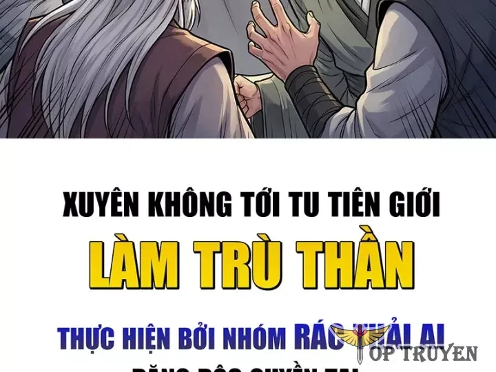 Xuyên Không Tới Tu Tiên Giới Làm Trù Thần Chapter 31 - Trang 5