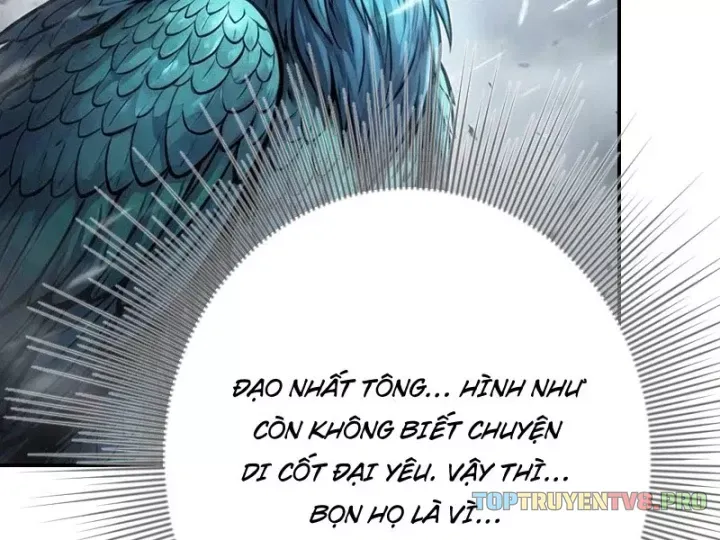 Xuyên Không Tới Tu Tiên Giới Làm Trù Thần Chapter 32 - Trang 4