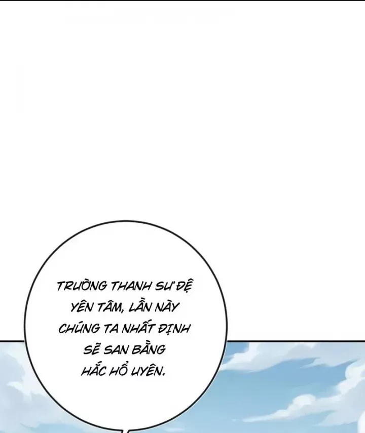 Xuyên Không Tới Tu Tiên Giới Làm Trù Thần Chapter 33 - Trang 9
