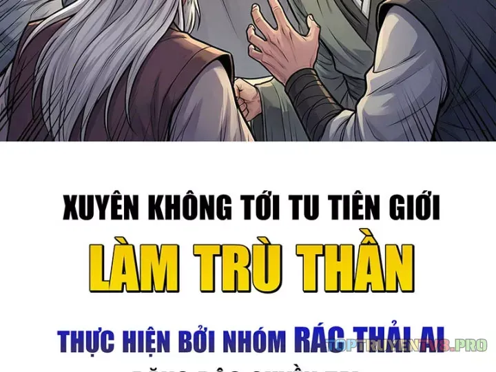 Xuyên Không Tới Tu Tiên Giới Làm Trù Thần Chapter 34 - Trang 3