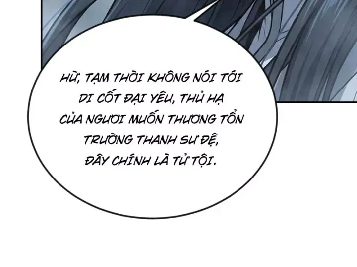 Xuyên Không Tới Tu Tiên Giới Làm Trù Thần Chapter 34 - Trang 49