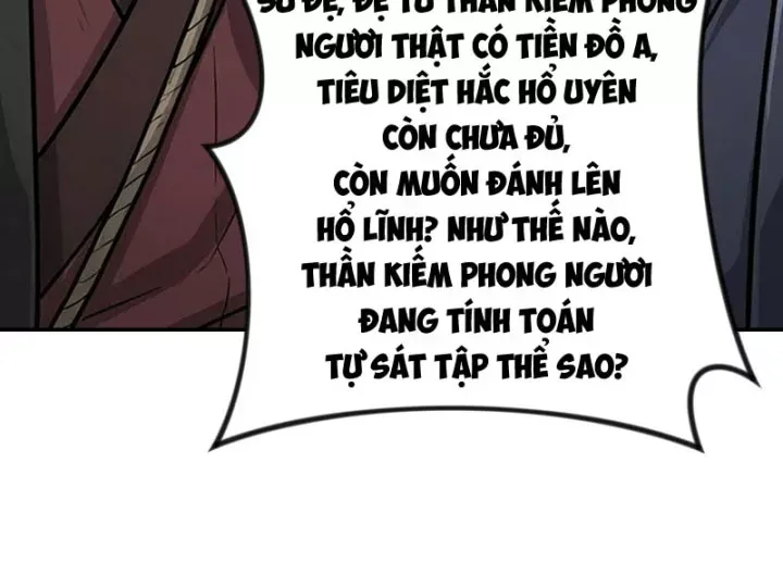 Xuyên Không Tới Tu Tiên Giới Làm Trù Thần Chapter 35 - Trang 29