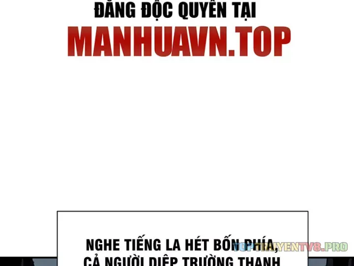 Xuyên Không Tới Tu Tiên Giới Làm Trù Thần Chapter 35 - Trang 7