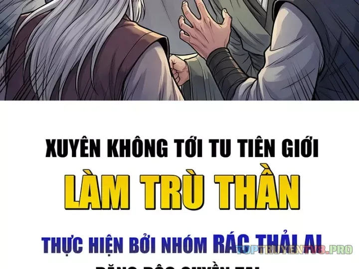 Xuyên Không Tới Tu Tiên Giới Làm Trù Thần Chapter 36 - Trang 6