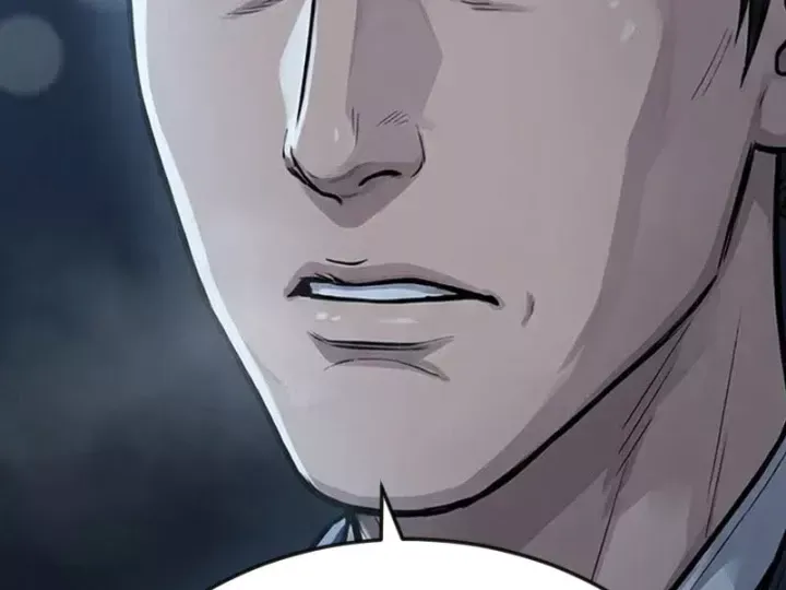Xuyên Không Tới Tu Tiên Giới Làm Trù Thần Chapter 37 - Trang 14