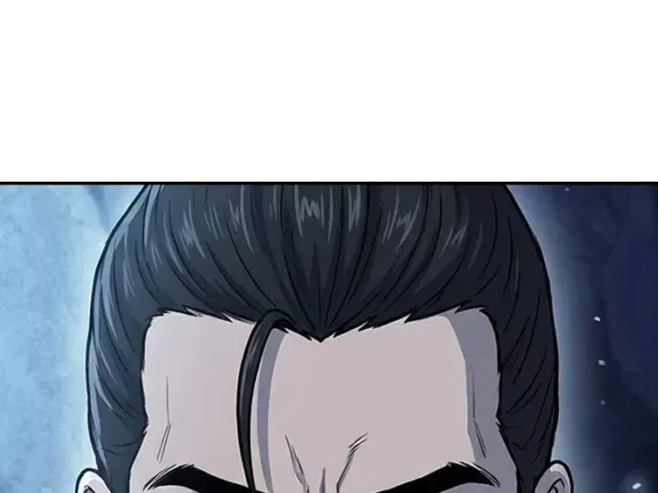 Xuyên Không Tới Tu Tiên Giới Làm Trù Thần Chapter 37 - Trang 19