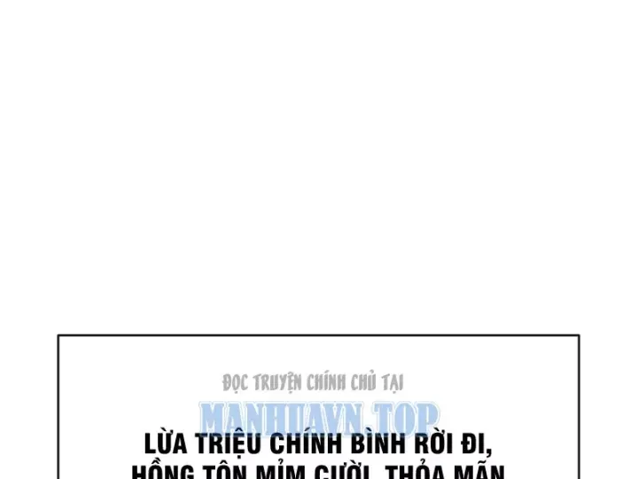 Xuyên Không Tới Tu Tiên Giới Làm Trù Thần Chapter 37 - Trang 32
