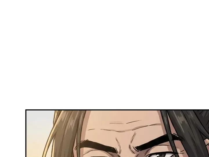 Xuyên Không Tới Tu Tiên Giới Làm Trù Thần Chapter 38 - Trang 25