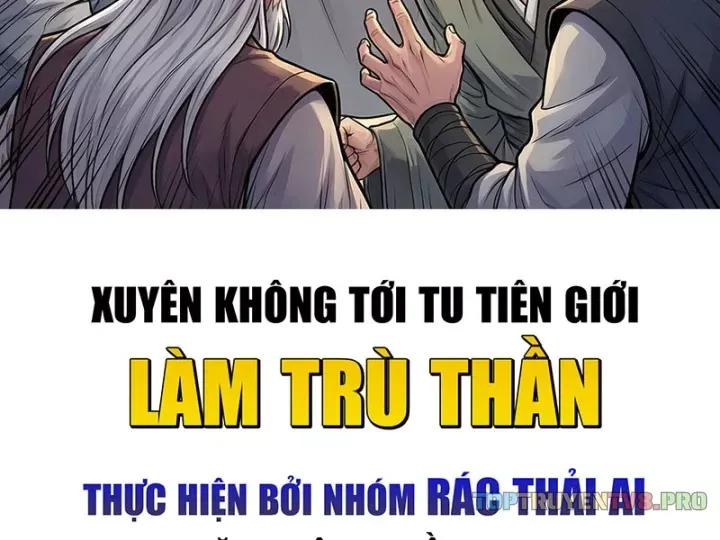 Xuyên Không Tới Tu Tiên Giới Làm Trù Thần Chapter 38 - Trang 6