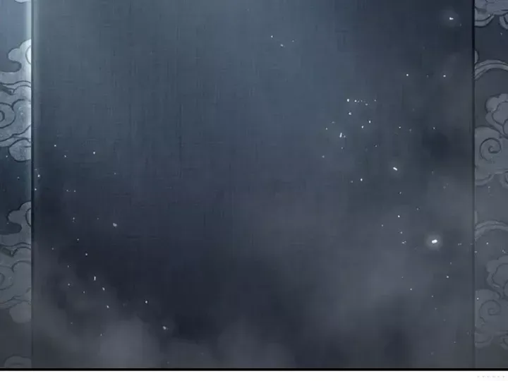 Xuyên Không Tới Tu Tiên Giới Làm Trù Thần Chapter 38 - Trang 9