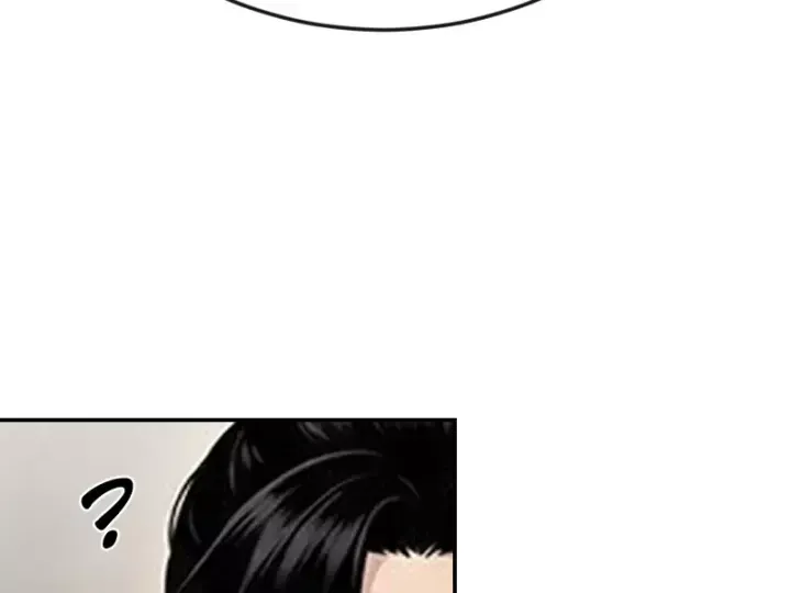 Xuyên Không Tới Tu Tiên Giới Làm Trù Thần Chapter 39 - Trang 23