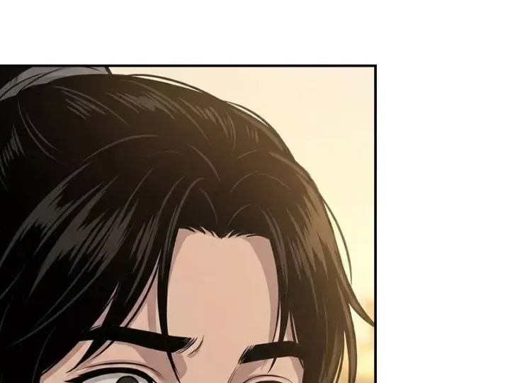 Xuyên Không Tới Tu Tiên Giới Làm Trù Thần Chapter 39 - Trang 30
