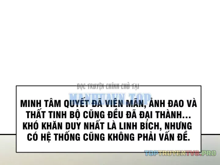 Xuyên Không Tới Tu Tiên Giới Làm Trù Thần Chapter 39 - Trang 7