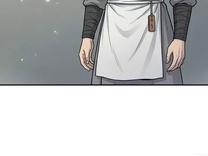 Xuyên Không Tới Tu Tiên Giới Làm Trù Thần Chapter 39 - Trang 9