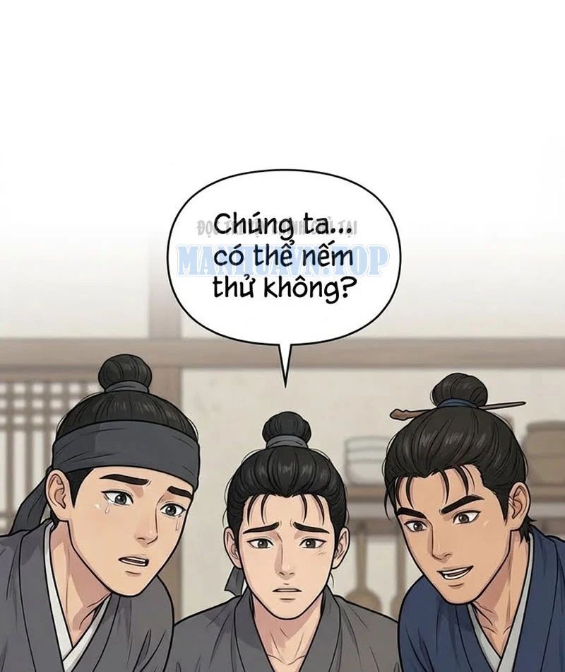 Xuyên Không Tới Tu Tiên Giới Làm Trù Thần Chapter 4 - Trang 17