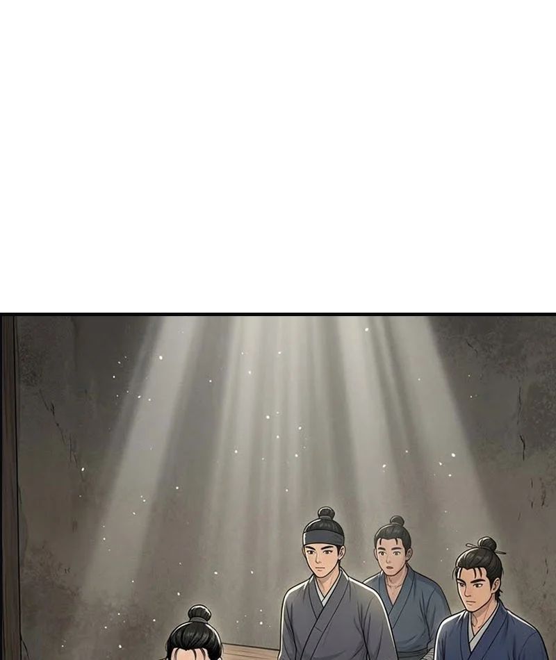 Xuyên Không Tới Tu Tiên Giới Làm Trù Thần Chapter 4 - Trang 6
