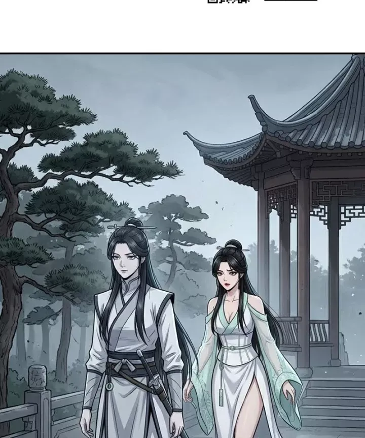 Xuyên Không Tới Tu Tiên Giới Làm Trù Thần Chapter 40 - Trang 16