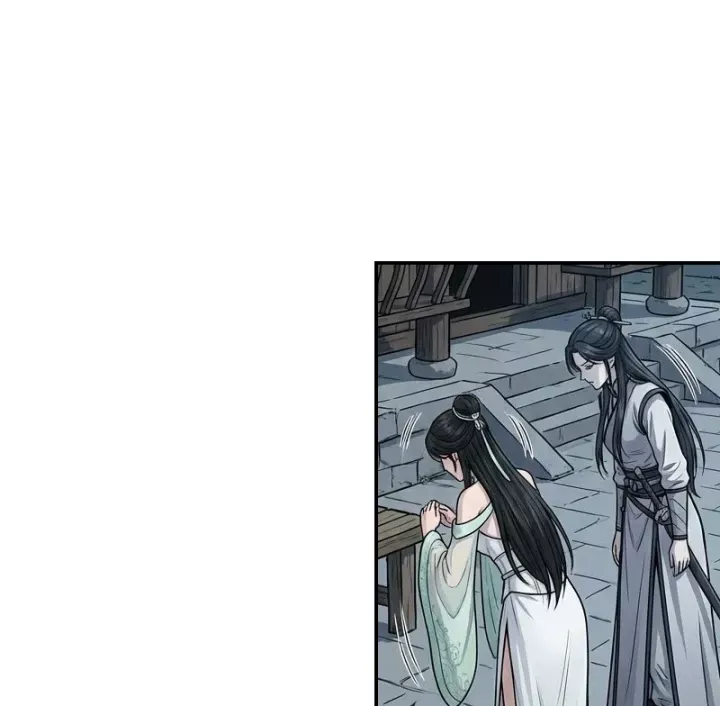 Xuyên Không Tới Tu Tiên Giới Làm Trù Thần Chapter 40 - Trang 34