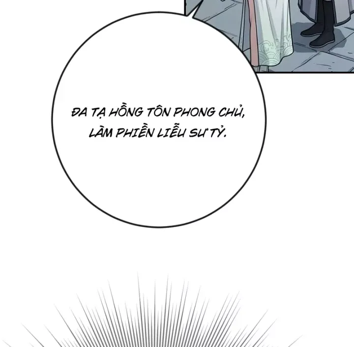 Xuyên Không Tới Tu Tiên Giới Làm Trù Thần Chapter 40 - Trang 35