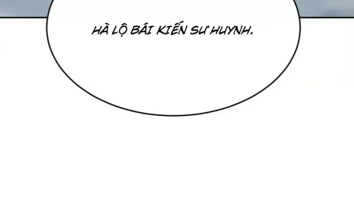 Xuyên Không Tới Tu Tiên Giới Làm Trù Thần Chapter 41 - Trang 22