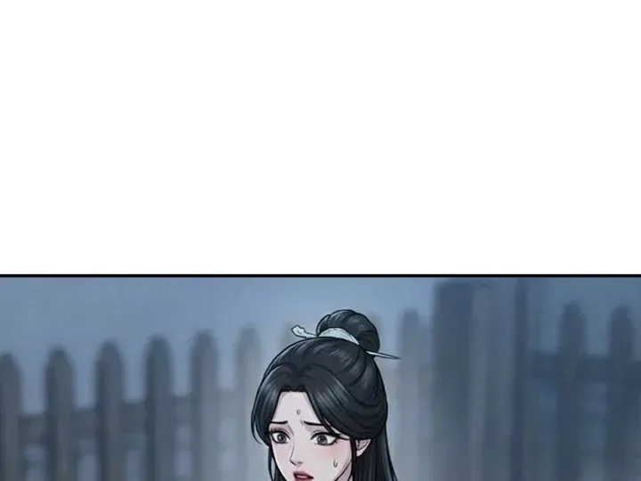 Xuyên Không Tới Tu Tiên Giới Làm Trù Thần Chapter 42 - Trang 23