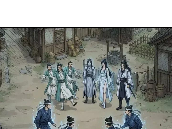 Xuyên Không Tới Tu Tiên Giới Làm Trù Thần Chapter 42 - Trang 26
