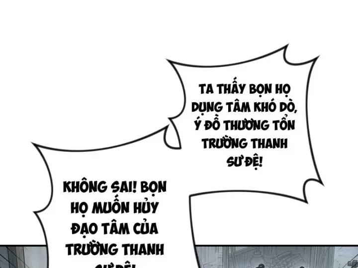 Xuyên Không Tới Tu Tiên Giới Làm Trù Thần Chapter 42 - Trang 39