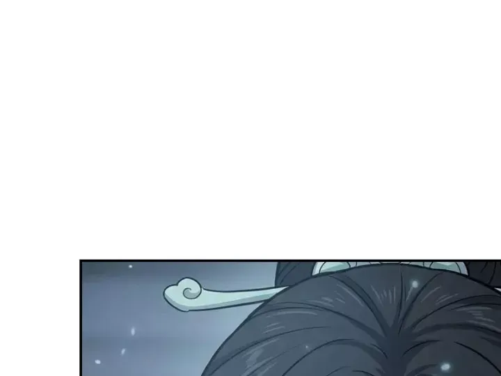 Xuyên Không Tới Tu Tiên Giới Làm Trù Thần Chapter 42 - Trang 9