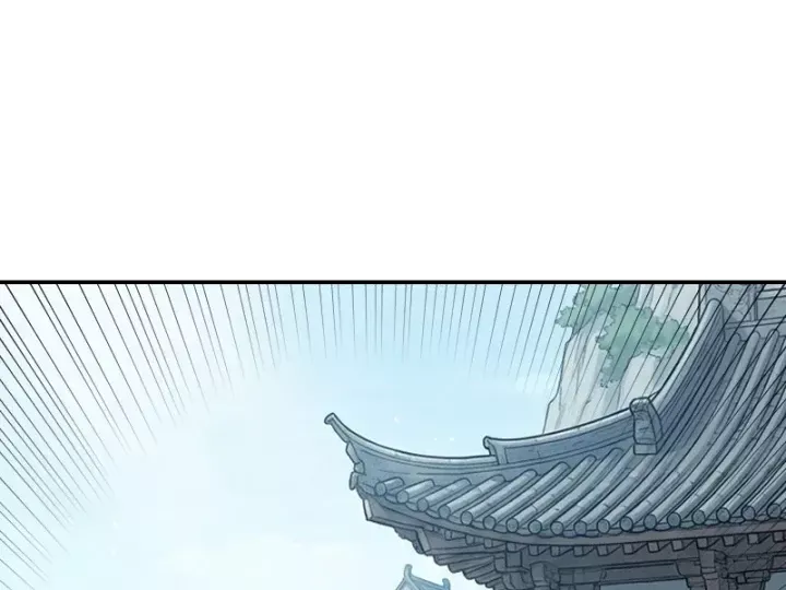 Xuyên Không Tới Tu Tiên Giới Làm Trù Thần Chapter 43 - Trang 40