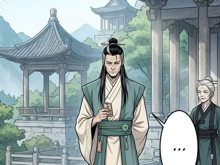 Xuyên Không Tới Tu Tiên Giới Làm Trù Thần Chapter 43 - Trang 41