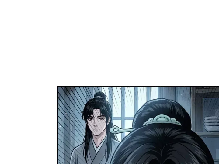 Xuyên Không Tới Tu Tiên Giới Làm Trù Thần Chapter 44 - Trang 11