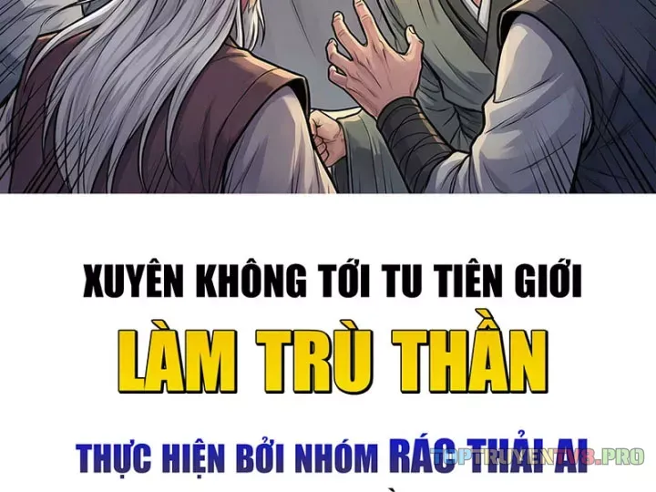 Xuyên Không Tới Tu Tiên Giới Làm Trù Thần Chapter 44 - Trang 4
