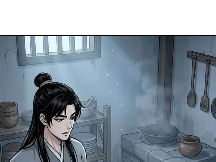 Xuyên Không Tới Tu Tiên Giới Làm Trù Thần Chapter 44 - Trang 8