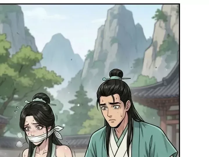 Xuyên Không Tới Tu Tiên Giới Làm Trù Thần Chapter 45 - Trang 10