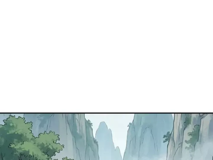 Xuyên Không Tới Tu Tiên Giới Làm Trù Thần Chapter 45 - Trang 15