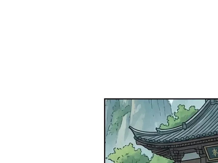 Xuyên Không Tới Tu Tiên Giới Làm Trù Thần Chapter 45 - Trang 23