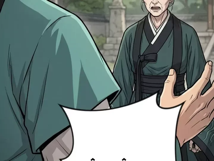 Xuyên Không Tới Tu Tiên Giới Làm Trù Thần Chapter 45 - Trang 32