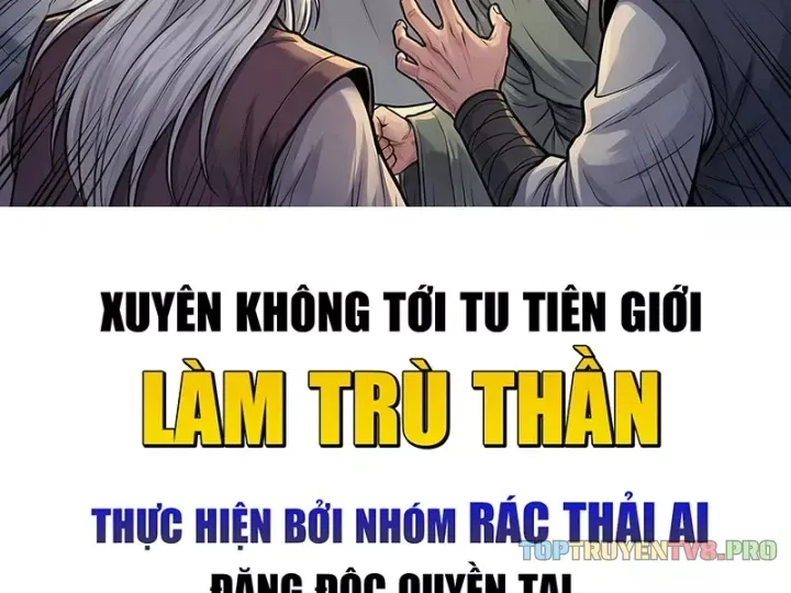Xuyên Không Tới Tu Tiên Giới Làm Trù Thần Chapter 45 - Trang 5