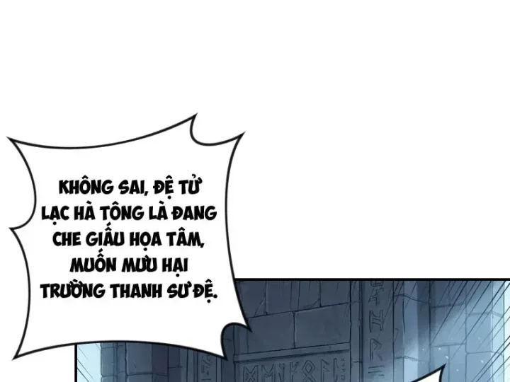Xuyên Không Tới Tu Tiên Giới Làm Trù Thần Chapter 46 - Trang 10