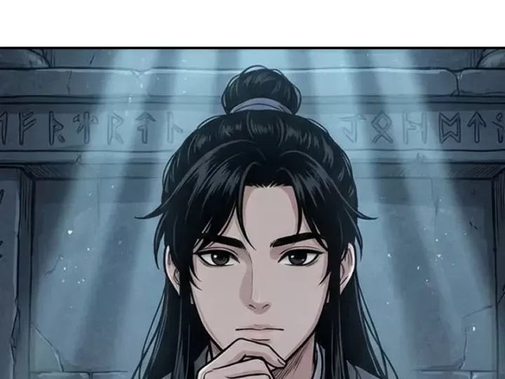 Xuyên Không Tới Tu Tiên Giới Làm Trù Thần Chapter 46 - Trang 17